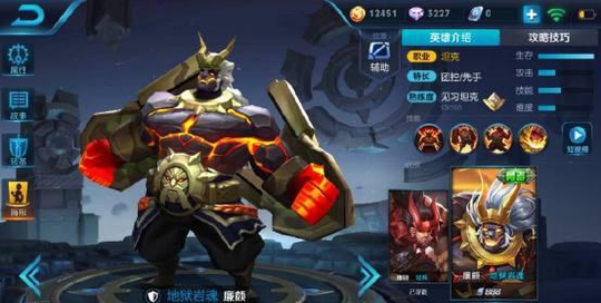 王者荣耀最丑的三个皮肤,网友:免费送我都