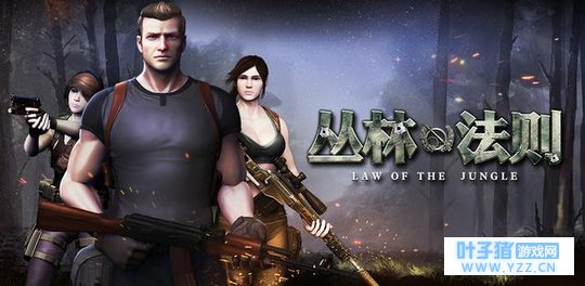 为你盘点10余款吃鸡手游,大吉大利晚上吃鸡