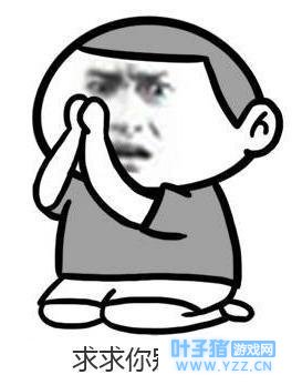 各大主流应用市场排名对比 刺激战场五项第