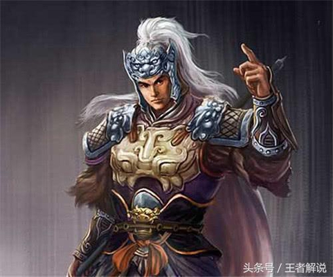 王者荣耀:天美回应五虎将马超早已上线!玩