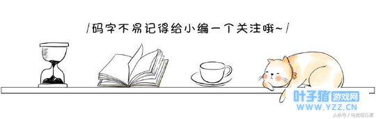 《我的世界》MC史上最神秘7大传奇生物,见