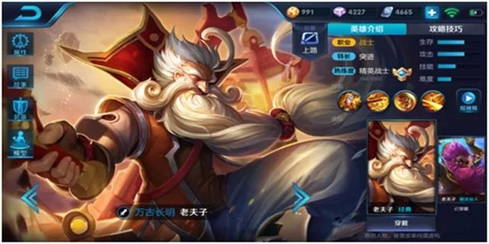 ������ҫ�Ϸ��ӳ���������װ�򷨣��㲻֪��