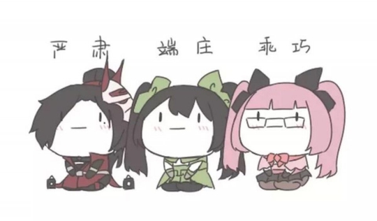 王者荣耀:神仙操作不如流氓打架 盘点让玩