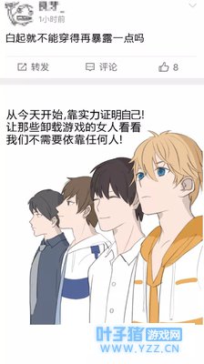 ����bվ���������������ˡ�����xxxϵ�С���