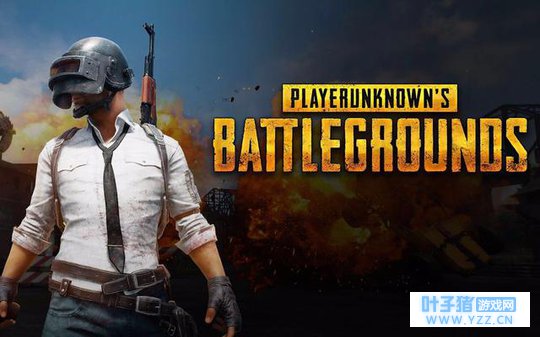 你最喜欢哪款吃鸡手游 ?网易?腾讯?小米