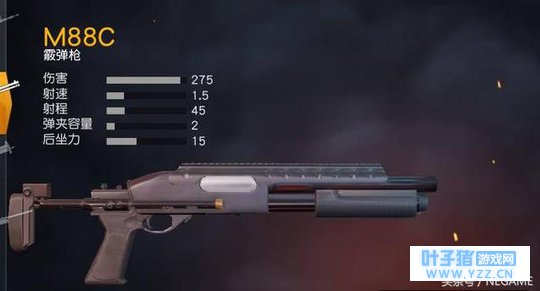 《荒野行动》最新作死玩法!这个玩法绝对一