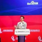 李彦宏:Uber无人车致死是“人咬狗”资讯;