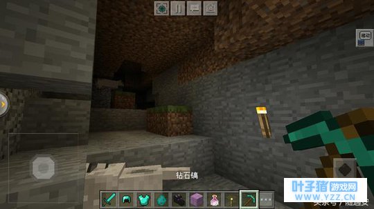 ���ҵ����硷��ԭ���ڿ�ֻ�ǻӸ��Ӿ�����