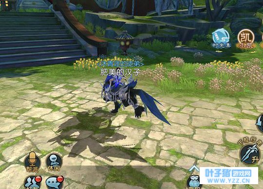 王俊凯1米79了还想长高?这设定才是最让他