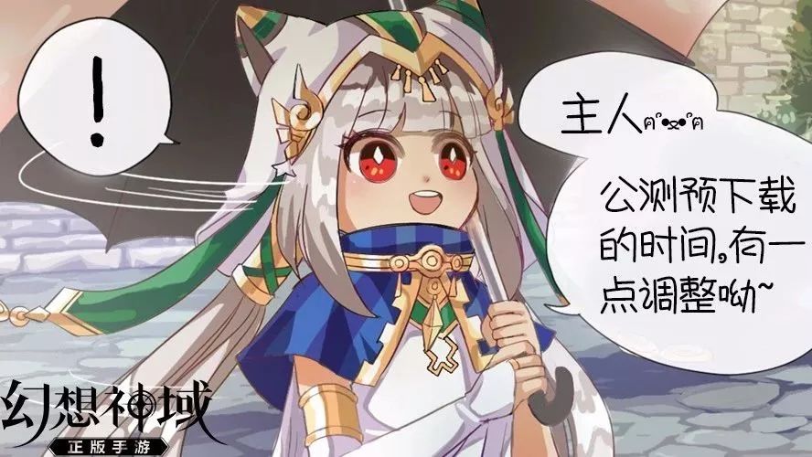 4��8��Ԥ���ؿ���ح���ѹ��⼴����Ϯ