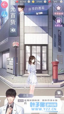 ������������ʯ��ȡ���� ˢ��ʯ����ȷ����