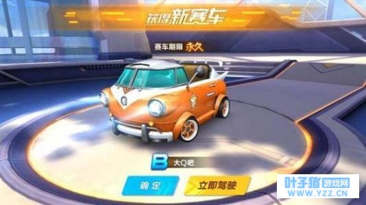 ��Щ��һֱ������²ۻ�Ǯ��ң�QQ�ɳ�����