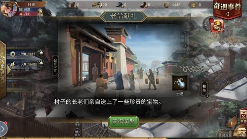 ��������?������ī��������������