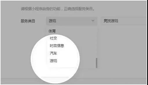 ΢СϷŲԣH5Ϸĸģʽ