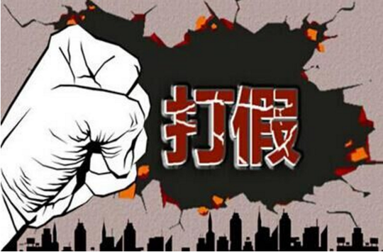 SNG打假赛,上单放水送五杀?网友:这种谣