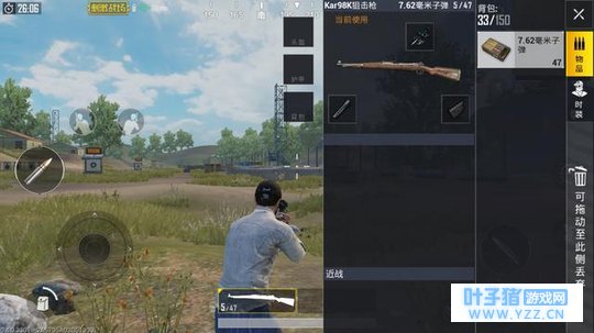 绝地求生刺激现场新手进阶之路狙击枪篇