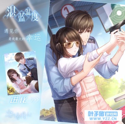 ���������˰���տ���¶����ͼ�������Խ�