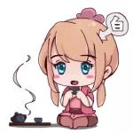 С�ײ�� | ��˵�Ҽ�С��Ҫ�����ˣ���ҥ��