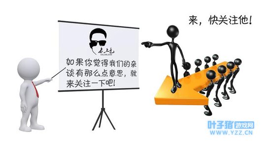 对国足禁止文身有感文身的原因不应该是好看