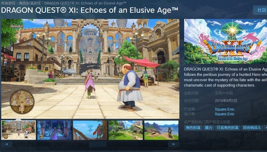 ����ԣ������߶�����11���ϼ�Steam������