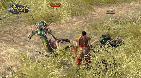 幽冥大使与盾蟹