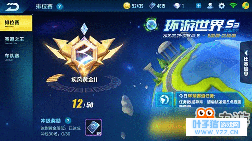 QQ�ɳ�����S3�����ѵ��� �ɳ�����ſ������