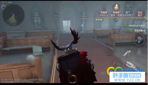 第五人格地窖怎么找?地窖锁定方法分享