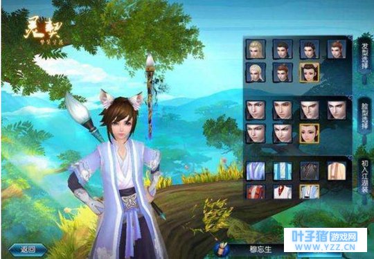 �¡��������Ρ�����ְҵ����ʦǿ����Ϯ