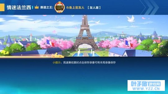 QQ�ɳ�����: ���Է�������������, ԭ������