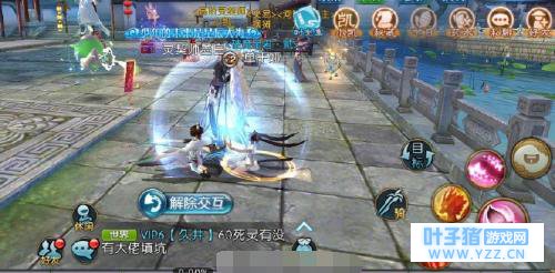 新《诛仙手游》:偶遇王俊凯练功,粉丝:90