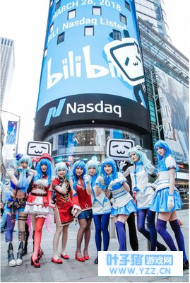 Bilibili上市,二次元和Z世代的胜利以及接