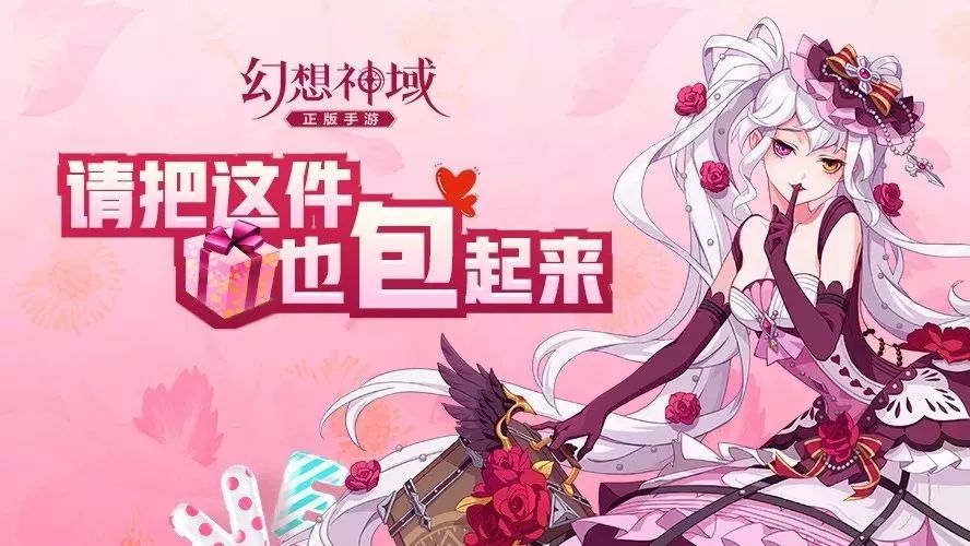 ��ңɢ�˴�������ʱװ��С���񺰡���ױ��