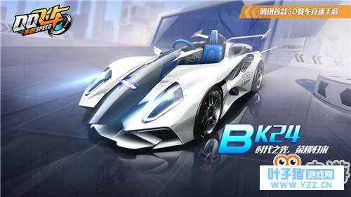 qq�ɳ�����K24��ô�� K24�����ŵ����