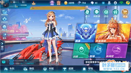 ��Ϊ��Ҵ����ؾ� qq�ɳ����ν�һ�ȡ��