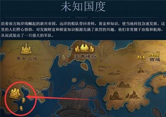 王者荣耀:真正意义上的召唤类英雄终于要登