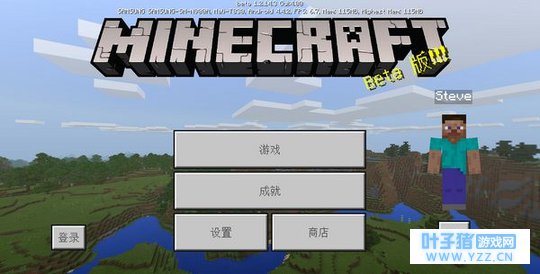 ����1.2.14.3���԰����� �ҵ�����1.3���԰�