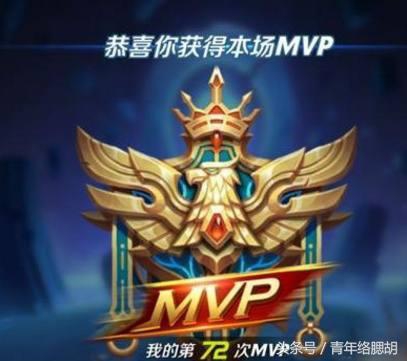 王者荣耀:打排位教你如何匹配到厉害队友,