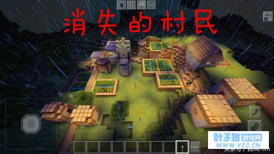 《我的世界》“雷雨天”的三个秘密,知道的