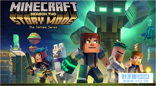 USK泄露《我的世界故事模式》第二季将登陆N