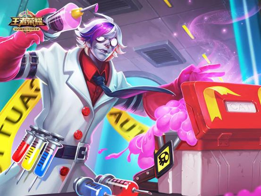 王者荣耀被遗忘的强力中单 千场大神的扁鹊