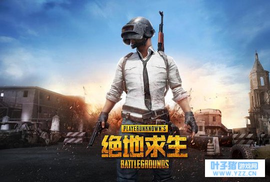 绝地求生刺激战场:四大新手跳伞的最佳落点