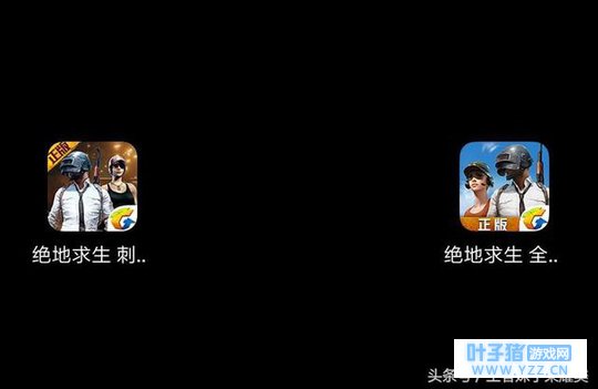 《全军出击》和《刺激战场》谁能笑到最后?