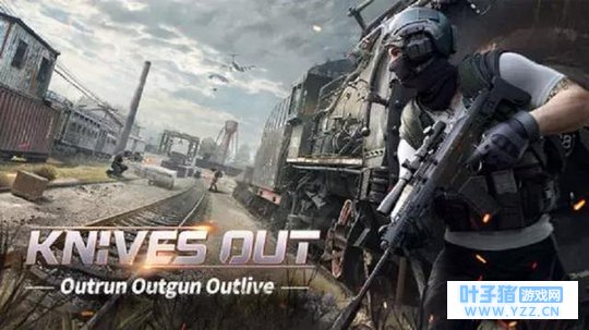 网易《Knives Out》全球月活突破5000万,海