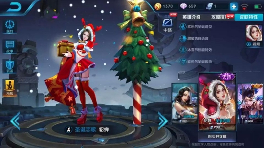 ҫΪʲôŮӢȫ߸ЬͻȻ