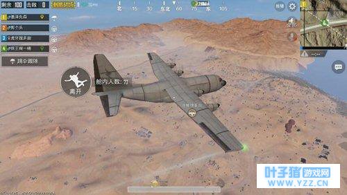 绝地求生刺激战场沙漠地图和普通地图有什么