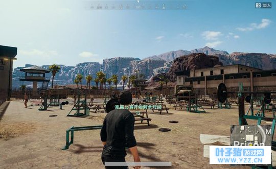 服!全军出击不仅画质模糊,连出生岛都能偷