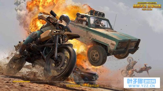 《全军出击》《刺激战场》沙漠地图,还原端