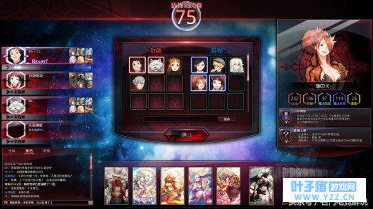 新游榜:堡垒之夜又双提升。堡垒之夜又双提