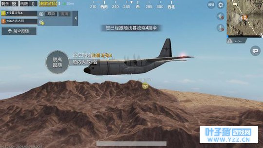 刺激战场新地图激情沙漠,几张图让你迅速了