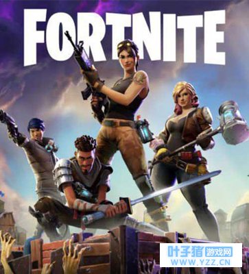 《堡垒之夜》以后每隔一周就有新内容,无需